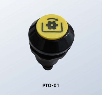 PTO开关 PTO-01 大马力拖拉机PTO控制开关PTO switch