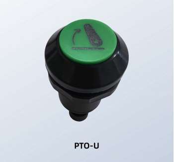 PTO开关 PTO-U 大马力拖拉机PTO控制开关PTO switch